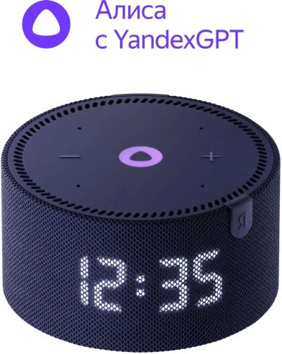 Лот: 21146709. Фото: 1. Умная колонка Яндекс Станция Мини... Умные колонки