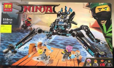 Лот: 10627830. Фото: 1. Конструктор аналог LEGO. Ninja... Конструкторы