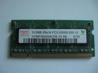 Лот: 1538064. Фото: 1. 512MB SO-DIMM DDR2 PC2-5300 Hynix. Оперативная память