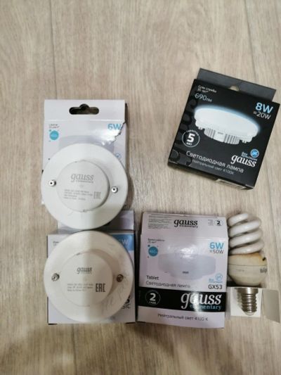 Лот: 18576281. Фото: 1. Led лампы. Не исправны!!!! отдам. Лампочки