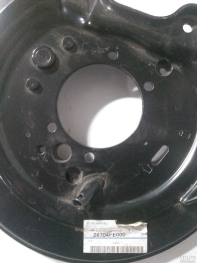 Лот: 15506625. Фото: 1. Щиток тормозного механизма 26704FE000. Тормозная система