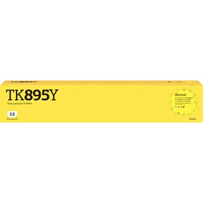 Лот: 24500402. Фото: 1. Тонер-картридж T2 TC-K895Y/TK-895Y. Картриджи, расходные материалы