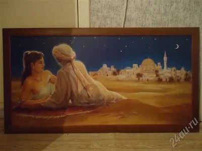 Лот: 636655. Фото: 1. Шикарная Картина с Рубля!!! G... Другое (картины, панно)