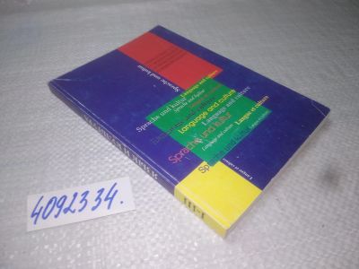 Лот: 25396119. Фото: 1. вб/oz(4092334)Язык и культура... Другое (общественные и гуманитарные науки)