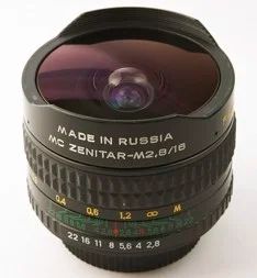 Лот: 3603853. Фото: 1. Фишай Зенитар-М (м42). Объективы