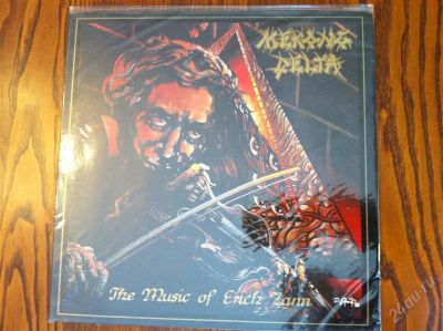 Лот: 868214. Фото: 1. MEKONG DELTA "THE MUSIC OF ERICH... Аудиозаписи