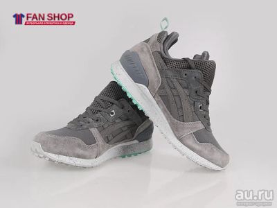 Лот: 9256938. Фото: 1. ASICS GEL-SIGHT GREY-GREEN. Кеды, кроссовки, слипоны