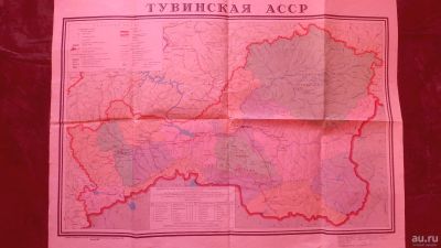 Лот: 17082746. Фото: 1. Карта Тувинской АССР. Путешествия, туризм
