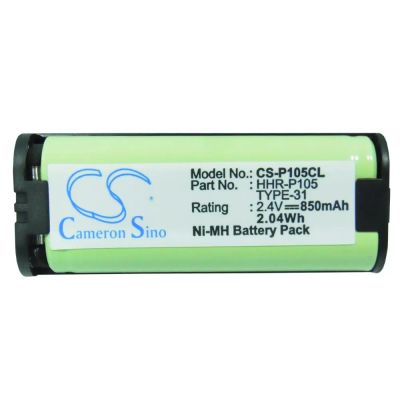 Лот: 22978640. Фото: 1. АКБ AAA*2 830mAh Ni-Mh Panasonic... Батарейки, аккумуляторы, элементы питания