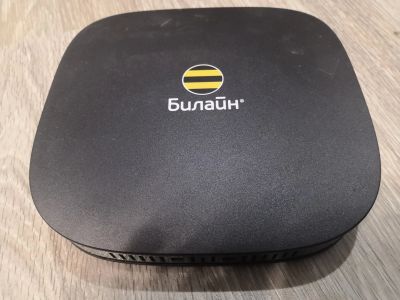 Лот: 5423231. Фото: 1. Wi-Fi роутер Билайн Smart Box. WiFi, Bluetooth адаптеры