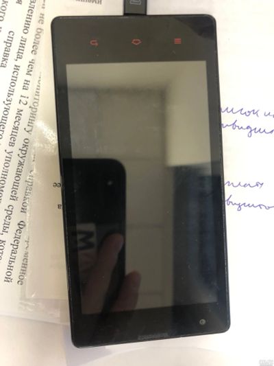 Лот: 18488073. Фото: 1. Смартфон Xiaomi Redmi. Смартфоны