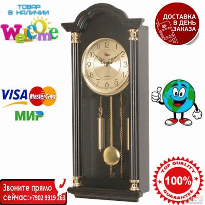 Лот: 13666121. Фото: 1. Часы Настенные с Маятником, Гирями... Часы настенные, настольные