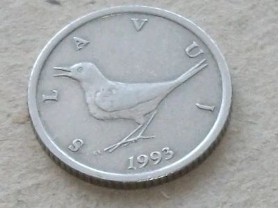 Лот: 16845730. Фото: 1. Монета 1 кун одна Хорватия 1993... Европа