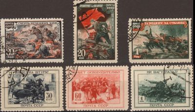 Лот: 9121031. Фото: 1. Великая Отечественная война 1941... Марки
