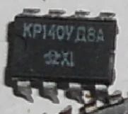 Лот: 18801368. Фото: 1. КР140УД8А. Микросхемы