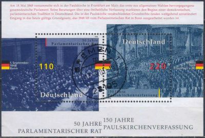 Лот: 25625496. Фото: 1. 1998. Германия. 50-летие Парламентского... Марки