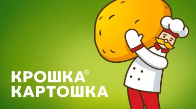 Лот: 24772302. Фото: 1. Кассир в кафе Крошка Картошка. Работа, вакансии