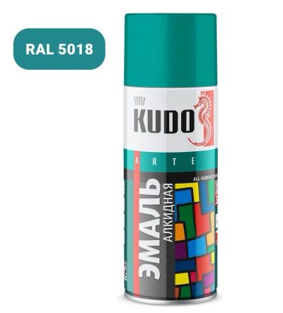 Лот: 16646214. Фото: 1. Краска Kudo 1020 бирюзовая RAL... Всё для покраски