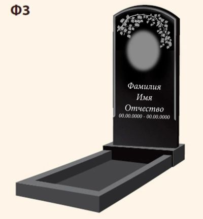 Лот: 6404587. Фото: 1. Памятник Ф3 800х400х50. Ритуальные товары