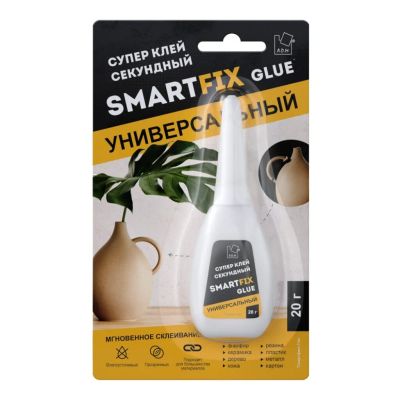 Лот: 20301860. Фото: 1. Супер клей SmartFix 20г, на блистере. Клеи, герметики, пена монтажная, клейкие ленты