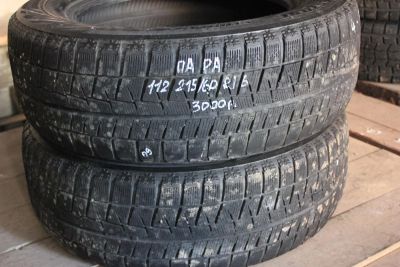 Лот: 6524743. Фото: 1. 16.Пара Bridgestone Blizzak GZ... Шины