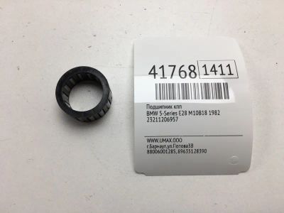 Лот: 20390278. Фото: 1. Подшипник КПП Bmw 5-Series 1982... Другое (автозапчасти)