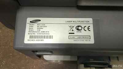 Лот: 13998336. Фото: 1. Продам МФУ Samsung SCX-4220. МФУ и копировальные аппараты