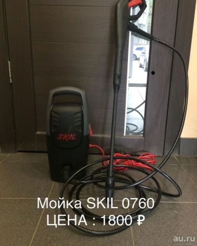 Лот: 13865290. Фото: 1. Автомоильная мойка высокого давления... Другое (оснащение, оборудование, аксессуары)