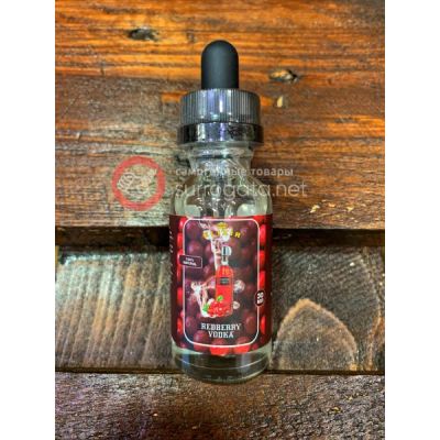 Лот: 14302774. Фото: 1. Эссенция Elixir Redberry Vodka. Дистилляторы бытовые и комплектующие
