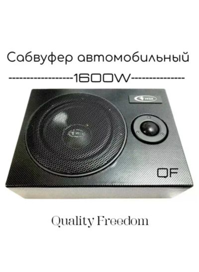 Лот: 25776726. Фото: 1. Активный сабвуфер автомобильный... Сабвуферы