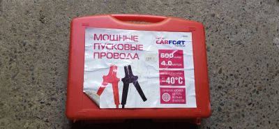 Лот: 25432445. Фото: 1. Кейс для проводов. Ручные инструменты для автомобиля