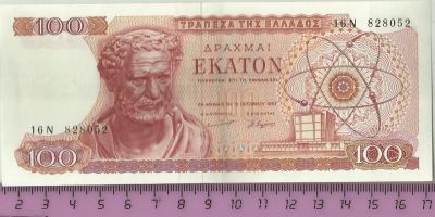 Лот: 5098354. Фото: 1. Греция. 100 драхм 1967 г. "Черные... Европа