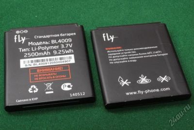 Лот: 5897678. Фото: 1. Акб Fly iQ275 BL4009 (2500 mAh... Аккумуляторы