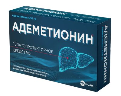 Лот: 23714966. Фото: 1. Адеметионин таб.п п о раствор... Лекарства