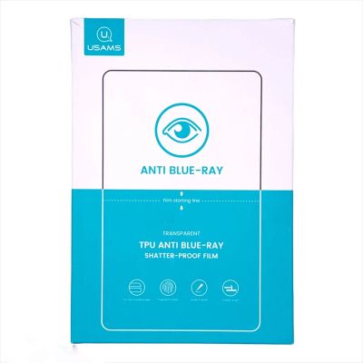 Лот: 22147212. Фото: 1. ЗАЩИТНАЯ ПЛЕНКА USAMS Anti Blue-Ray... Другое (бытовая техника)