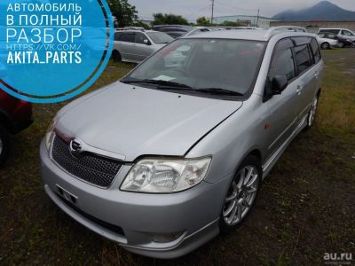 Лот: 17798628. Фото: 1. Toyota Corolla fielder 2zz-ge... Авто в разбор