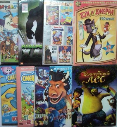 Лот: 25384528. Фото: 1. DVD диски с мультфильмами одним... Видеозаписи, фильмы