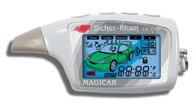 Лот: 6268974. Фото: 1. Scher-khan magicar 5. Автомобильные сигнализации