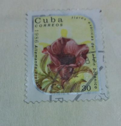 Лот: 10913264. Фото: 1. Марка "Cuba". Марки