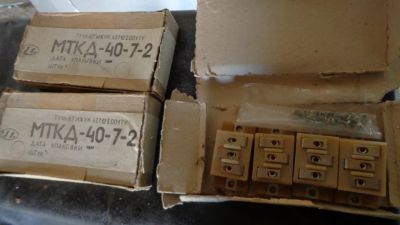 Лот: 7753970. Фото: 1. Тиристор силовой МТКД-40-7-2 12... Транзисторы
