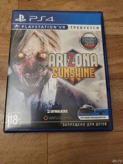 Лот: 18488109. Фото: 1. VR Arizona Sunshine PS4 / Требуется... Игры для консолей