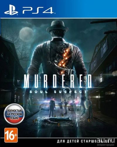 Лот: 13634058. Фото: 1. Murdered: Soul Suspect [PS4, русская... Игры для консолей