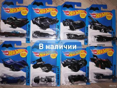 Лот: 13336884. Фото: 1. Машинка хот вилс бэтмен 🦇 1шт. Машины и техника
