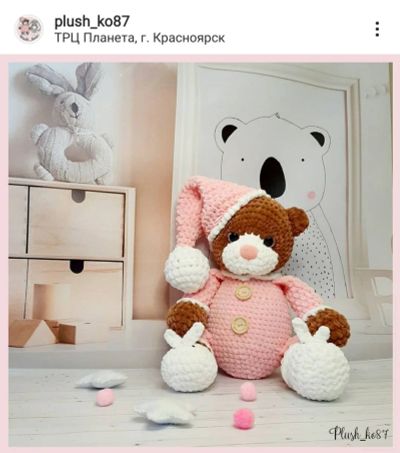 Лот: 15739896. Фото: 1. Игрушка 1 Мишка. Авторские куклы, игрушки, поделки