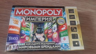 Лот: 15864214. Фото: 1. Монополия. Детские настольные игры