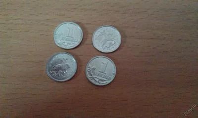 Лот: 4461216. Фото: 1. монеты 1 коп 2014года. Россия после 1991 года