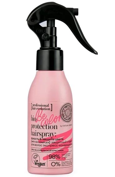 Лот: 19094317. Фото: 1. Natura Siberica Professional Hair... Уход за волосами 