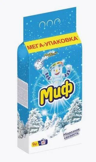 Лот: 20307421. Фото: 1. Порошок стиральный &quot;Миф&quot... Бытовая химия
