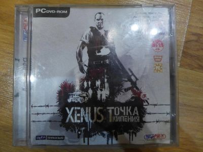 Лот: 7835485. Фото: 1. CD диск ( бокс ) Игра Xenus Точка... Игры для ПК