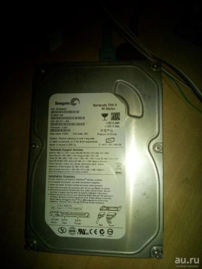Лот: 8913715. Фото: 1. Жесткий диск Seagate Barracuda... Жёсткие диски (HDD)